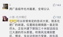 今日关注爆料安全,最新安全爆料深度解析