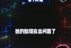 吃瓜课代表娱乐博主,吃瓜课代表带你领略明星们的真实生活