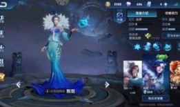 墨子最新皮肤爆料图片,神秘墨色风潮席卷而来