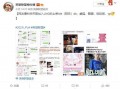 最新爆料阿乐视频大全集,揭秘搞笑达人阿乐的欢乐瞬间