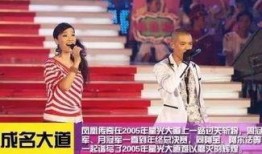 玲花爆料曾毅完整视频,完整视频曝光，背后故事令人唏嘘