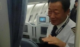南航学生爆料新闻视频播放,揭秘校园幕后真相