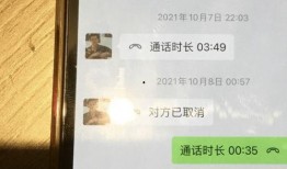 娱乐圈爆料帖子,揭秘明星背后的惊人真相