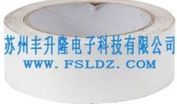 双面胶全集在线观看,情感纠葛与人生抉择的剧情全解析