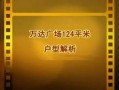 青风工作室爆料视频下载,精彩瞬间一网打尽