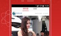 香港爆料头条视频大全,揭秘视频大全背后的真相与热点