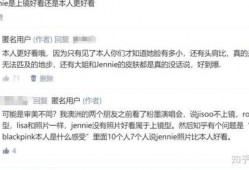 韩圈最真实爆料视频网,最真实爆料视频网深度解析