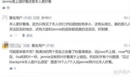韩圈最真实爆料视频网,最真实爆料视频网深度解析