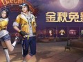 明日之后阿伦爆料视频,阿伦独家爆料，揭秘游戏背后惊人真相！
