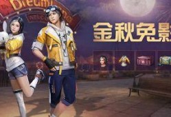 明日之后阿伦爆料视频,阿伦独家爆料，揭秘游戏背后惊人真相！