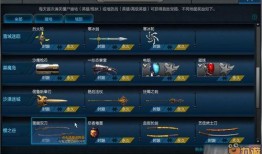 codm9月最新爆料,神秘新角色、地图大更新，精彩内容抢先看！