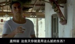 下体电影在线观看
