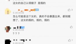 冰霸杯网友爆料视频下载,揭秘赛事幕后精彩瞬间