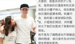蒋劲夫朋友爆料最新,揭秘事件背后惊人真相