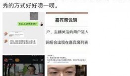 河南姐夫哥最新爆料事件,揭秘惊人内幕，家庭伦理再掀波澜