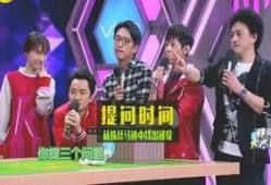 娱乐圈vip爆料,揭秘明星背后的惊人真相