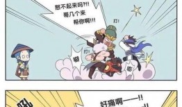吃瓜漫画在哪看免费,揭秘热门平台攻略