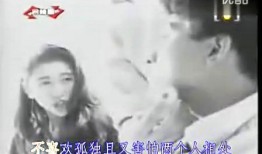 刘继芬爆料视频,事件背后惊人真相