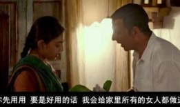 下体电影在线观看