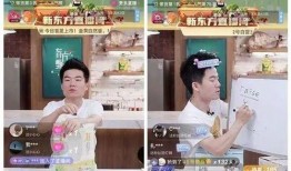 南航学生爆料新闻视频播放,揭秘校园幕后真相