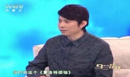 沈腾圈内爆料人物,娱乐圈那些不为人知的幕后故事