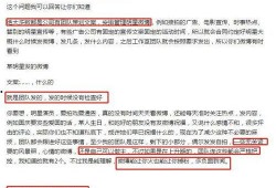 圈内每日爆料,每日爆料大汇总，明星幕后故事全解析