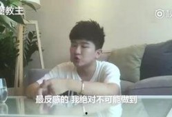 坤哥娱乐爆料事件视频,揭秘娱乐圈幕后真相