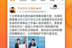 娱乐八卦新闻爆料微博号,知名微博号曝光明星幕后故事！”