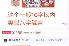 小红书爆料王诗晴视频,揭秘背后真相