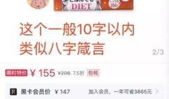 小红书爆料王诗晴视频,揭秘背后真相