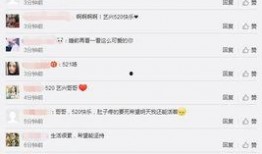 微博发视频怎样爆料,揭秘事件真相，还原现场瞬间