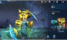 墨子最新皮肤爆料图片,神秘墨色风潮席卷而来