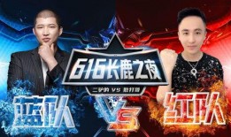 驴哥爆料视频在线观看免费,揭秘幕后真相