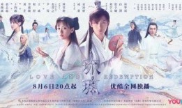 琉璃演员爆料视频大全,演员爆料视频大揭秘，幕后故事一网打尽