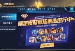 官方最新爆料下赛季,官方爆料揭示下赛季精彩看点与变革动态