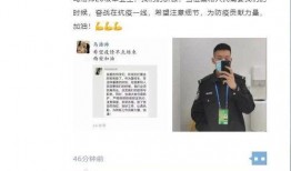 丁准最新爆料,揭秘娱乐圈最新动态