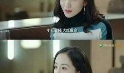 娱乐圈吃瓜少女日常小说,吃瓜少女的甜蜜复仇之旅