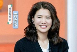 娱乐圈爆料袁咏仪,揭秘明星背后的故事