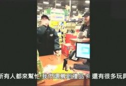 西哥最新爆料视频,惊人内幕曝光！